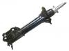 Amortiguador Shock Absorber:55361-22100