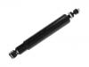 амортизатор Shock Absorber:56210-33M26