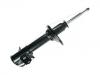 Amortiguador Shock Absorber:BC1G-28-700 C