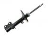 Amortisseur Shock Absorber:48520-47020