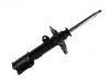 Amortisseur Shock Absorber:48510-2B280