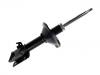 Amortisseur Shock Absorber:20310-FE640