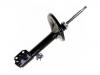 减振器 Shock Absorber:48510-49705