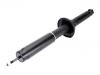 Amortisseur Shock Absorber:52611-S10-024