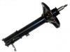 Amortisseur Shock Absorber:55361-22950