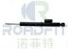 减振器 Shock Absorber:2213204613