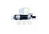 Stoßdämpfer Shock Absorber:8894605354