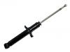 амортизатор Shock Absorber:48530-10340