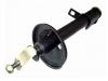 减振器 Shock Absorber:48540-12020