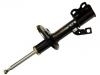 Amortisseur Shock Absorber:48510-20511