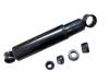 Amortisseur Shock Absorber:48531-26061