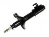 Shock Absorber:B092-34-700