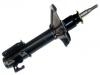 Amortisseur Shock Absorber:B001-34-700C