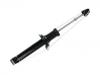 амортизатор Shock Absorber:56210-2J002