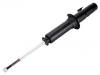 амортизатор Shock Absorber:51605-S74-E00