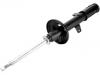 Amortisseur Shock Absorber:48540-20820