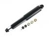 减振器 Shock Absorber:48531-69455