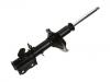 减振器 Shock Absorber:K2SA-28-900A