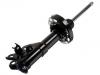 амортизатор Shock Absorber:51606-SNA-A03