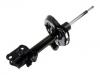 амортизатор Shock Absorber:51605-SJC-A03