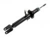 Amortiguador Shock Absorber:56110-EG025