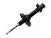 Amortisseur Shock Absorber:20310-SA041