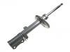 Shock Absorber:48540-49145