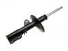 Amortiguador Shock Absorber:48520-A9040