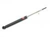 Amortisseur Shock Absorber:48530-52F40