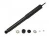 减振器 Shock Absorber:349071