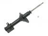 Amortisseur Shock Absorber:20311-AC230