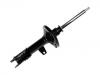 Amortisseur Shock Absorber:48540-2B440