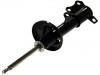 Shock Absorber:48530-20600