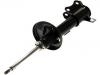 Amortisseur Shock Absorber:48540-20600