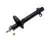 Amortisseur Shock Absorber:21520-GA890