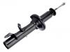 амортизатор Shock Absorber:721520860