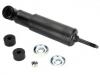 амортизатор Shock Absorber:56110-36G25