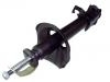 Amortisseur Shock Absorber:55303-60Y10