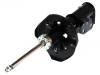 Shock Absorber:C100-34-900B