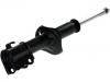 Amortisseur Shock Absorber:DC37-34-700