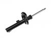 减振器 Shock Absorber:2T14-18B039-DA