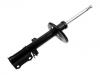 Stoßdämpfer Shock Absorber:48540-A9070