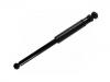 减振器 Shock Absorber:52610-SMG-E03