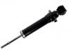 减振器 Shock Absorber:48530-05290