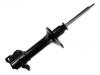 Amortisseur Shock Absorber:55302-57C25