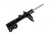 Amortisseur Shock Absorber:54650-2B200