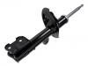 Amortisseur Shock Absorber:54660-2B200