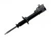 Stoßdämpfer Shock Absorber:48520-97425