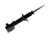 амортизатор Shock Absorber:48510-97425