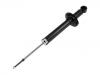 Amortisseur Shock Absorber:55311-3F400